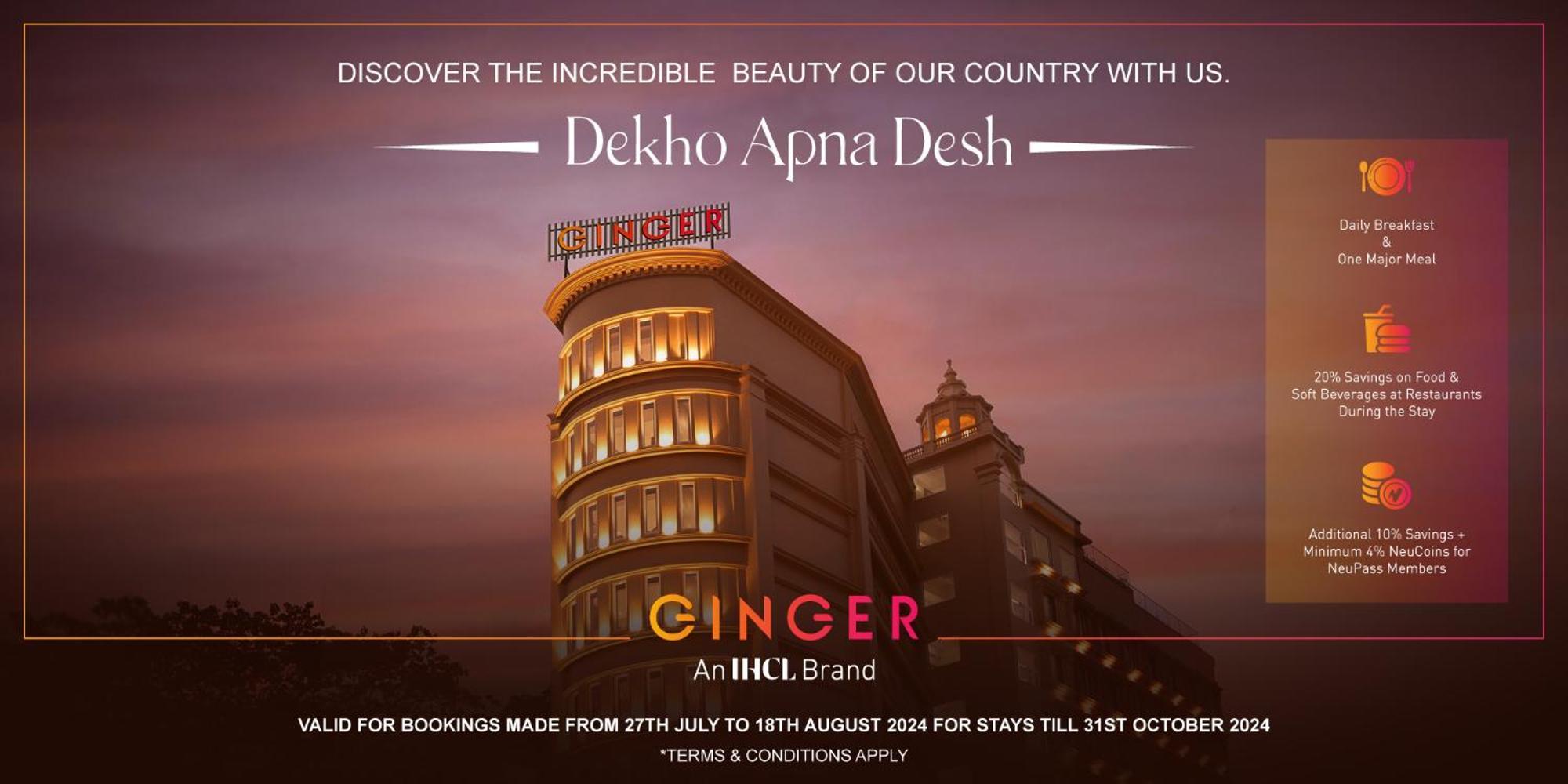 Ginger Gondia, Balaghat Road Екстер'єр фото